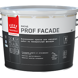 Фасадная краска PROF FACADE (мат)